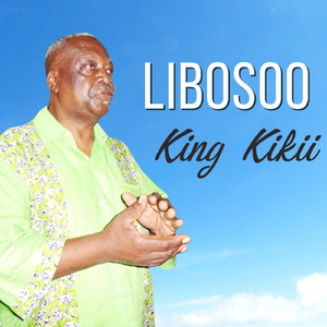 LIBOSOO