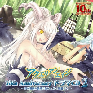 最強の温泉闘技