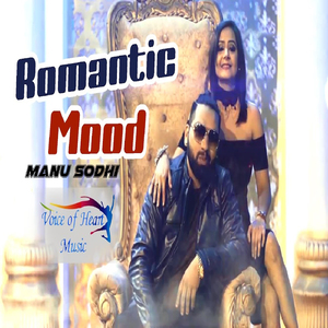 Romantic Mood
