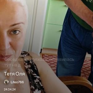 Тетя Оля