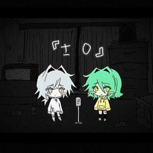 『±0』-蓝绿cover