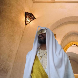 Mu.ur the Knights of Fire Audiobook (feat. Asar Re & Yaahuwa the Reconciler)