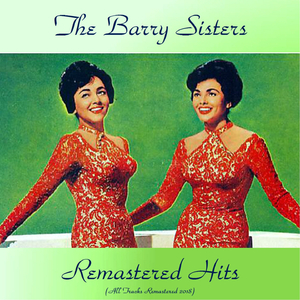 Tumbala-Lika (Remastered Edition)