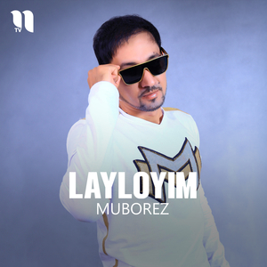 Layloyim