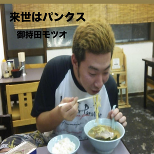 読めそうな気がした