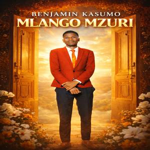 Mlango Mzuri