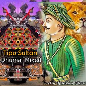 Tipu Sultan Dhumal Tasha Mixed
