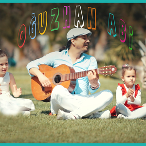 Sanatçının Öyküsü