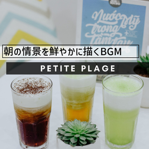 Songs for the Rising Morning