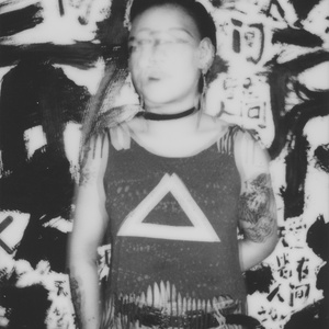 你这种人我见过 (live)