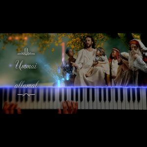 Ummai Allamal (Instrumental Version)