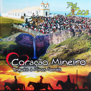 Quem te conhece não te esquece