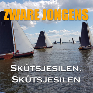 Skûtsjesilen, Skûtsjesilen (Fries Version)