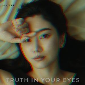 Truth in Your Eyes