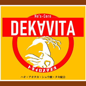 DEK∀VITA