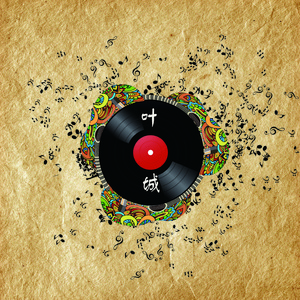 玫瑰（Cover 贰佰）