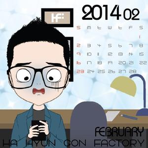 수신거부 (inst.)