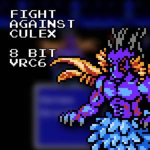 Fight Against Culex 8 Bit VRC6 (Super Mario RPG)