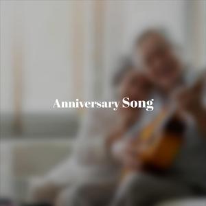 Dreamland Last Night