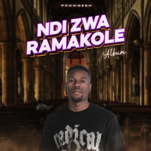 Vha Mulamuleli (Remastered)