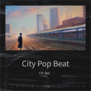 Afro Trapsoul R＆B Pop Beat "你我沉默在时间始前"