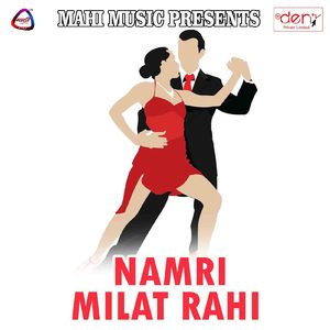 Rang Dihlas Niche Ke Jamin