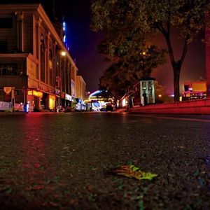 趁你还爱趁他还在