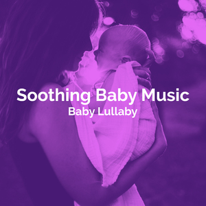 High Frequency Brown