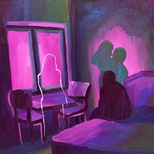 Я Хочу Съехать