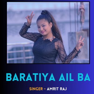 Baratiya Ail Ba