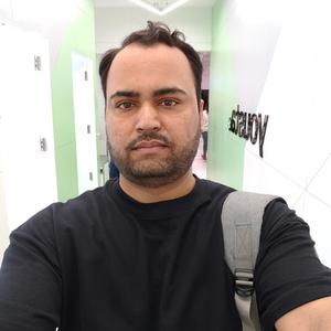 Teri Kamar ka Charran Chu