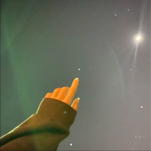 Kendi Yıldızımıza