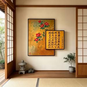 送你一朵小红花