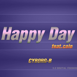 해피데이 (Happy Day)