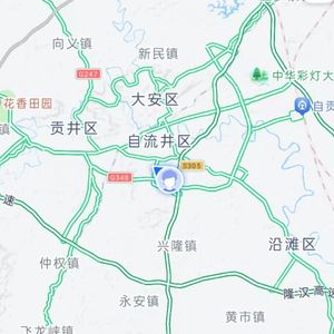 ZIGONG2023 Prod by LAPOP