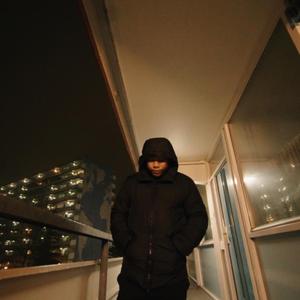 GEEN GEZICHT (feat. KC)