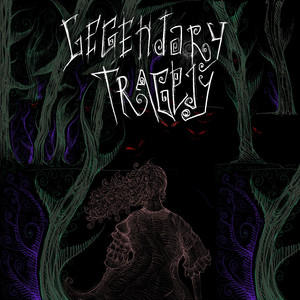 Сладким Сном