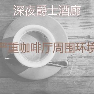 安静的阅读声音