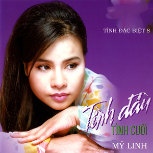 Nỗi buồn duyên kiếp