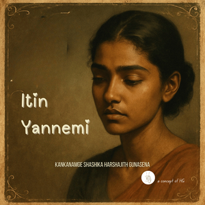 Itin Yannemi