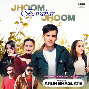 Jhumde Naati Choriye