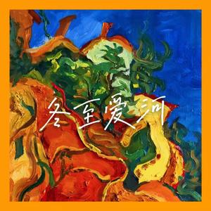 摄入天气心理学