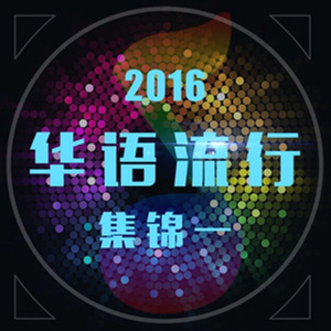 寻找香巴拉天堂