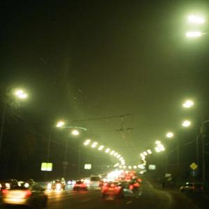 Intro ((Bad vibes forever remix))