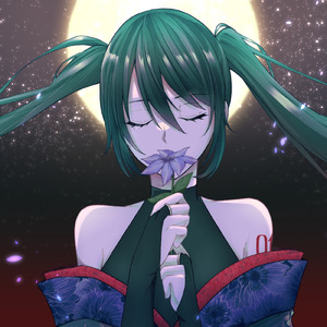 カザグルマ (feat. 初音ミク)