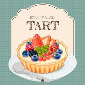 기억 속 쳇바퀴