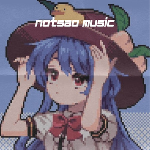 Me and Your Mama (Slowed + Reverb)