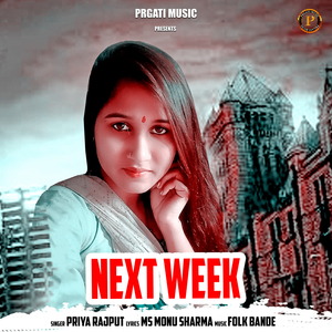 Next Week