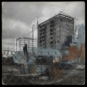 Застывший двор