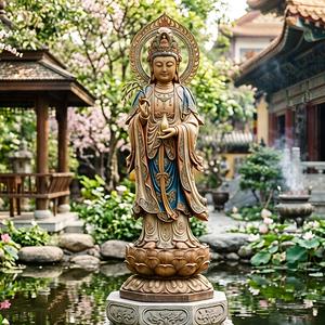 มหากรุณาธารณีสูตร